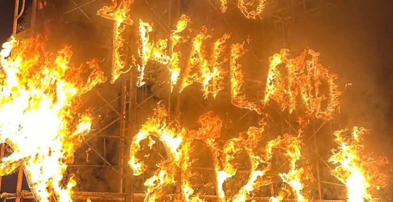 Full Moon Party y la isla de Ko Pha Ngan: Cómo vivir una experiencia única en Tailandia