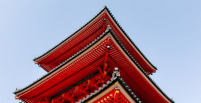 Todo lo que tenés que saber antes de visitar Kyoto